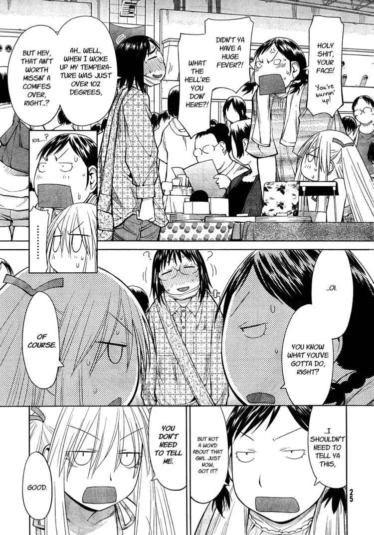 Genshiken Nidaime - The Society for the Study of Modern Visual Culture II Chapter 64 17